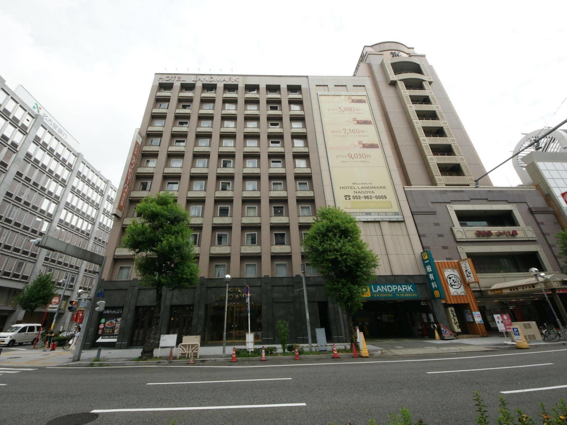 Hotel Landmark נגויה מראה חיצוני תמונה